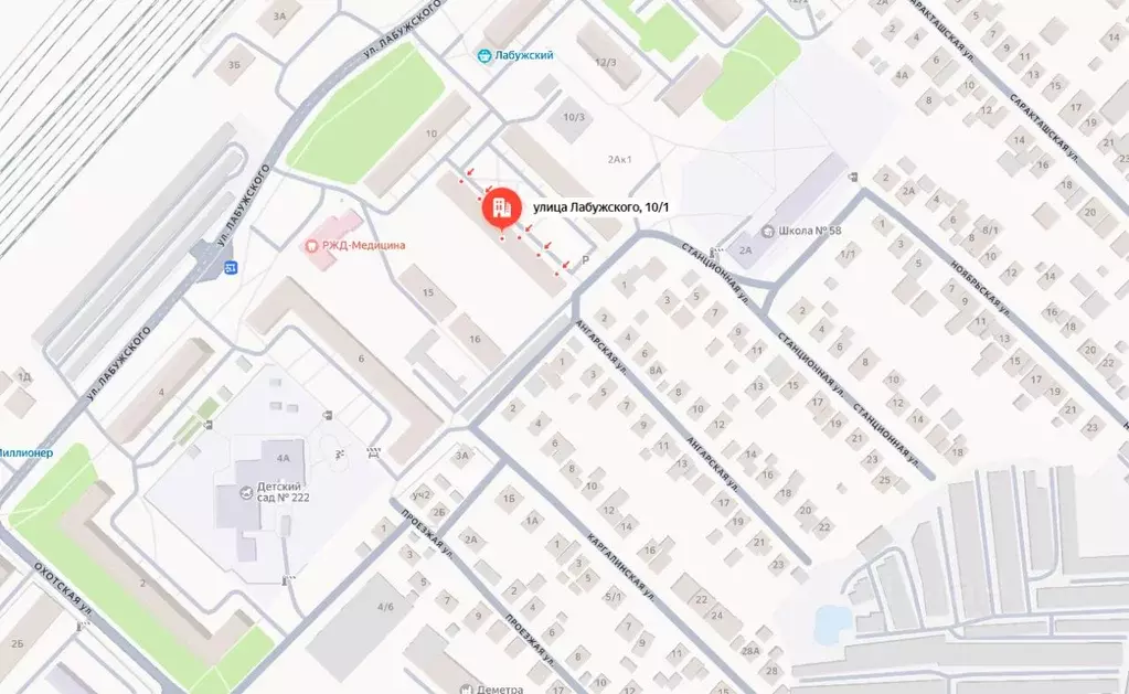 Свободной планировки кв. Оренбургская область, Оренбург ул. ... - Фото 1