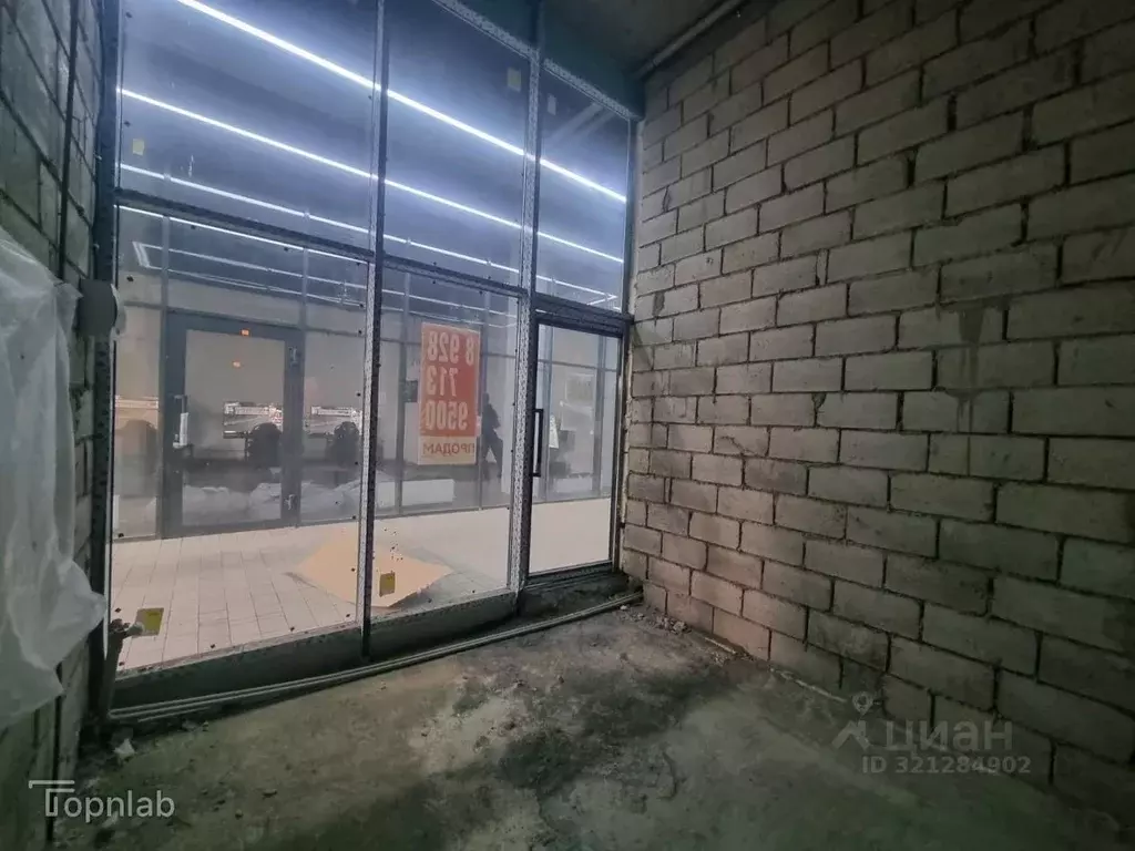 Помещение свободного назначения в Кабардино-Балкария, Нальчик ул. ... - Фото 2