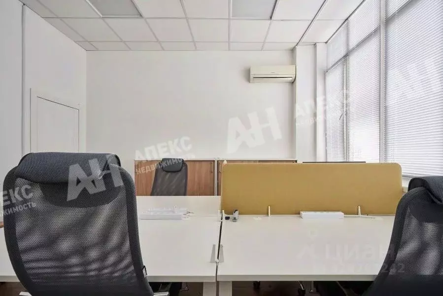 Офис в Москва Цветной бул., 30С1 (83 м) - Фото 1