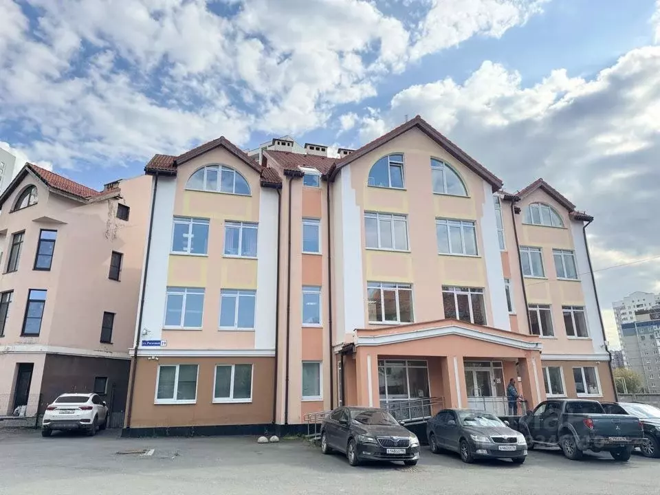 Офис в Свердловская область, Екатеринбург ул. Расковой, 19 (20 м) - Фото 1