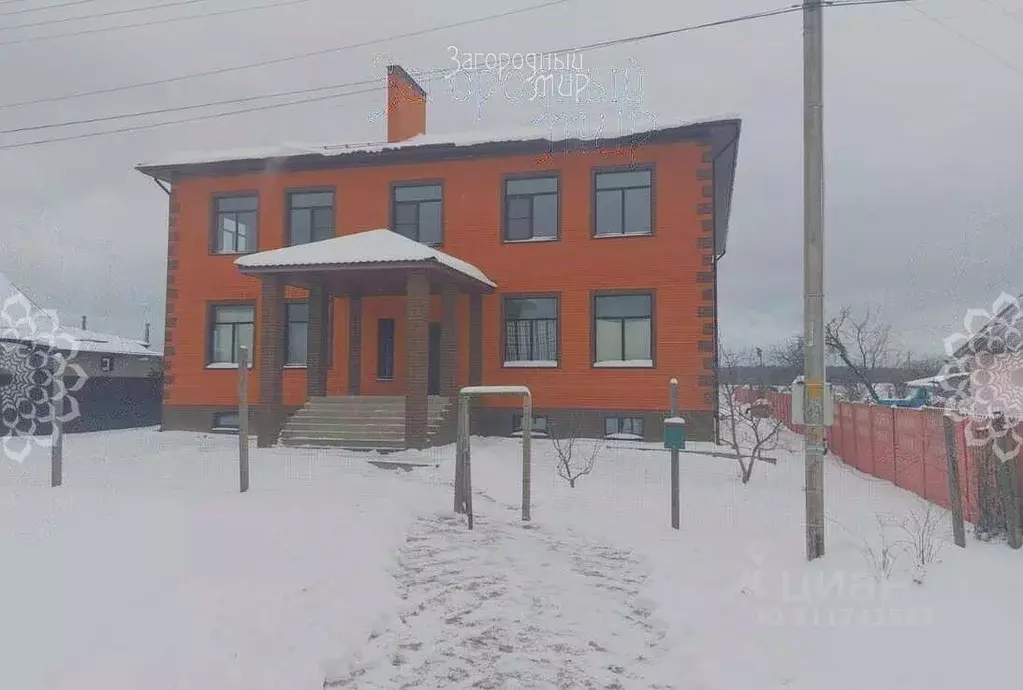 Коттедж в Московская область, Богородский городской округ, д. ... - Фото 1