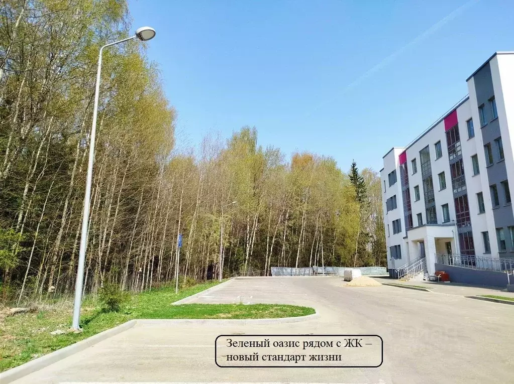 1-к кв. Московская область, Химки городской округ, д. Брехово, Митино ... - Фото 1