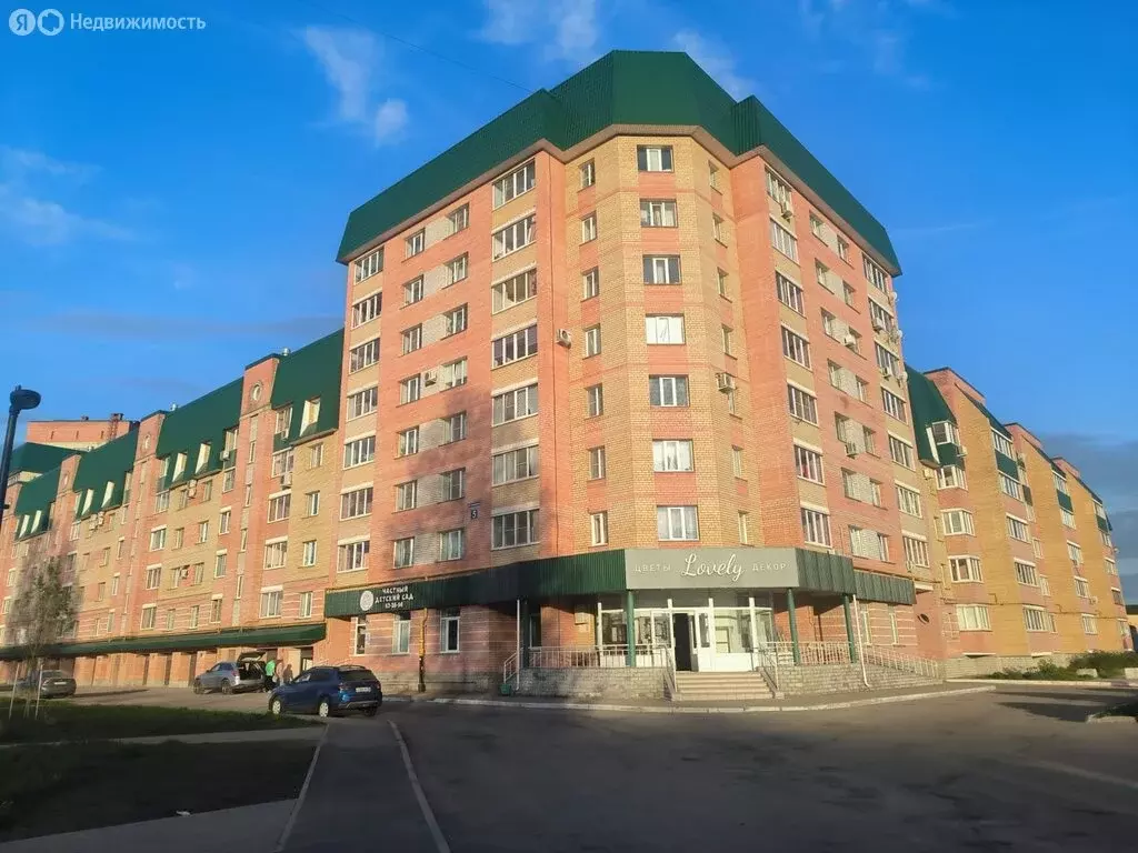 2-комнатная квартира: Череповец, Городецкая улица, 5 (58.5 м) - Фото 1
