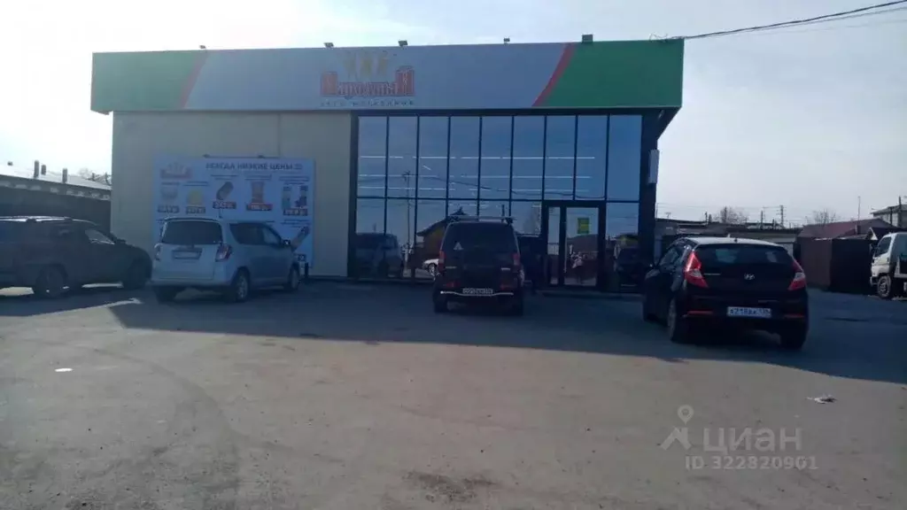 Торговая площадь в Иркутская область, Иркутский муниципальный округ, ... - Фото 1