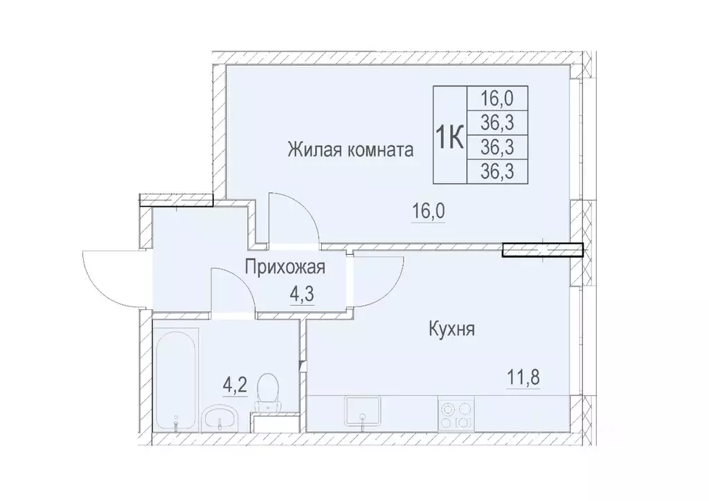 1-к кв. Московская область, Мытищи Отрадный жилой комплекс (36.3 м) - Фото 1