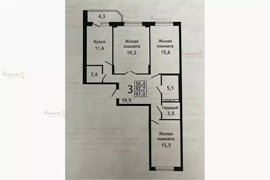 3-комнатная квартира: Екатеринбург, Библиотечная улица, 43 (91.6 м) - Фото 1