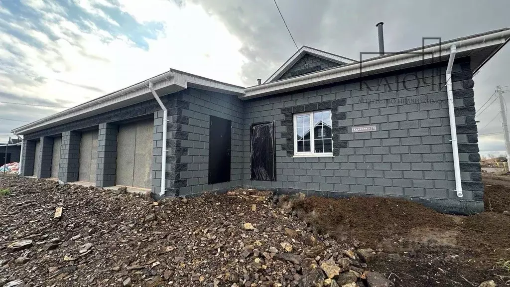 Дом в Челябинская область, Магнитогорск ул. Книжная (225 м) - Фото 0