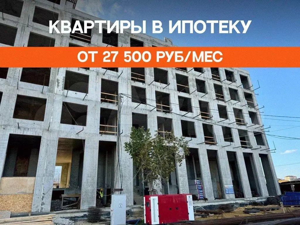 2-к. квартира, 68,1 м, 3/8 эт. - Фото 0