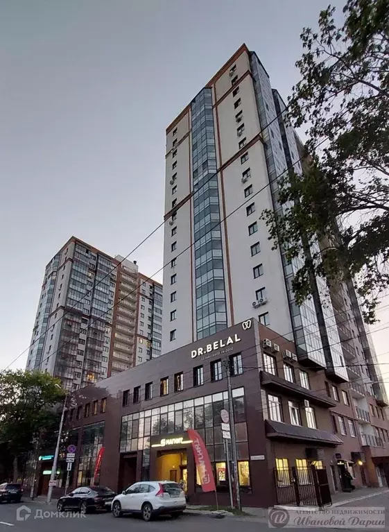Продаётся 3-к квартира, 111.5 м - Фото 1