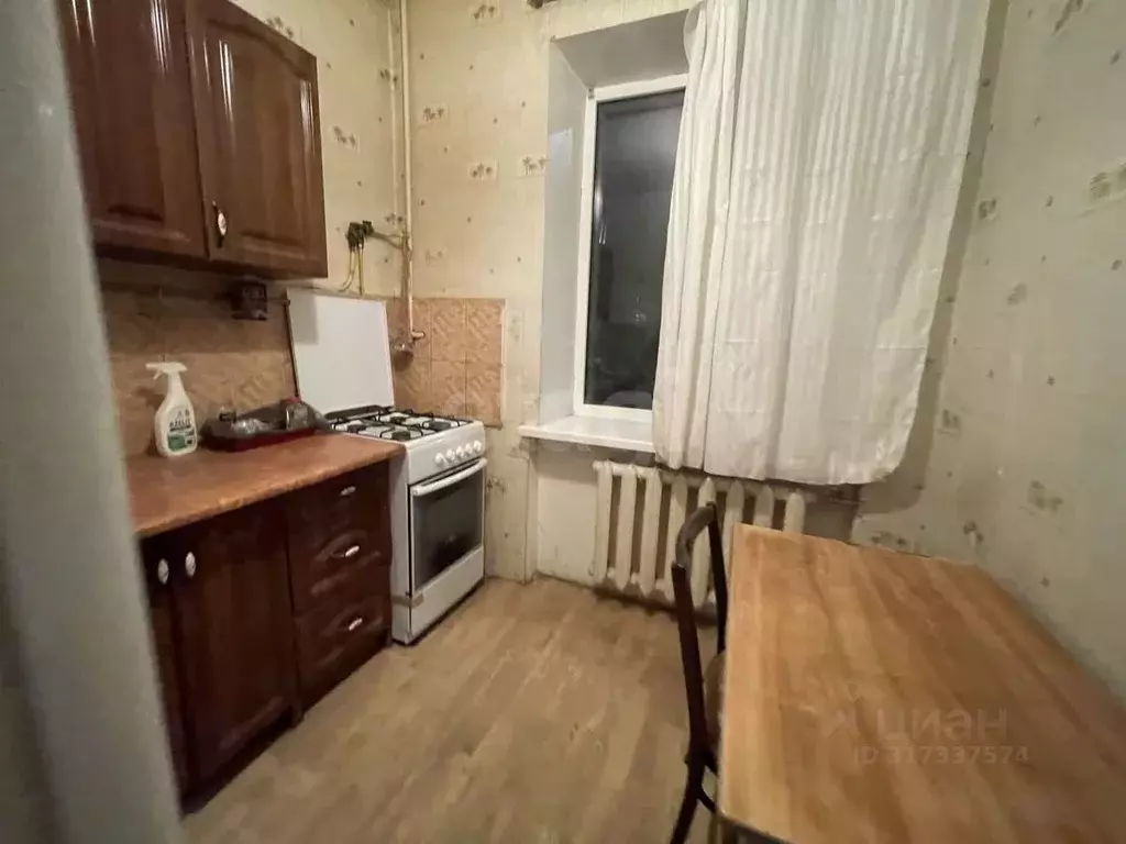 2-к кв. Крым, Симферополь ул. Желябова (40.3 м) - Фото 1