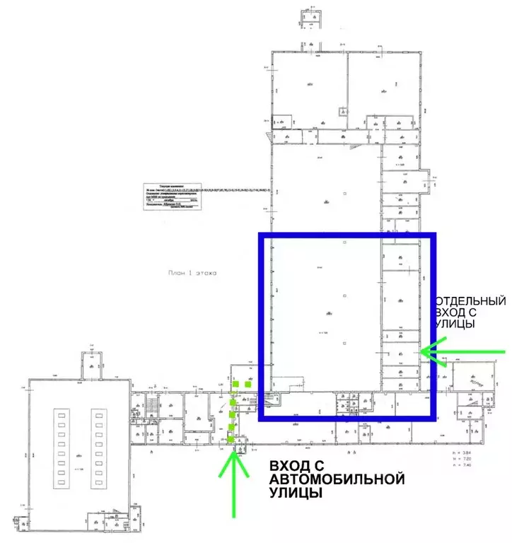 Помещение свободного назначения в Санкт-Петербург, Санкт-Петербург, ... - Фото 2