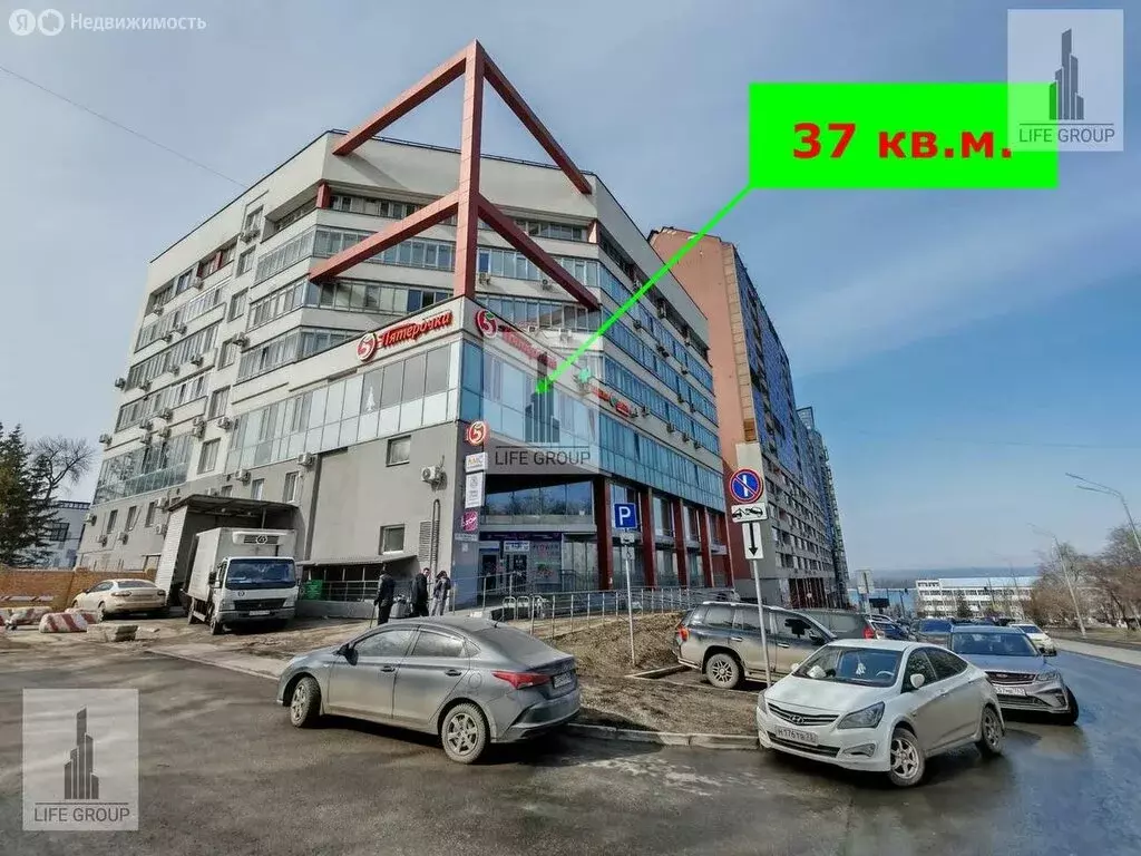 Офис (37 м) - Фото 1