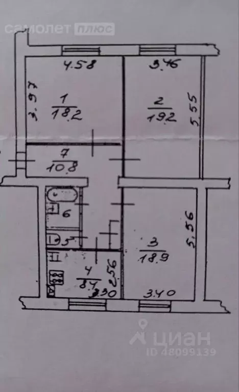 3-к кв. Тульская область, Новомосковск ул. Кукунина, 12 (80.5 м) - Фото 0