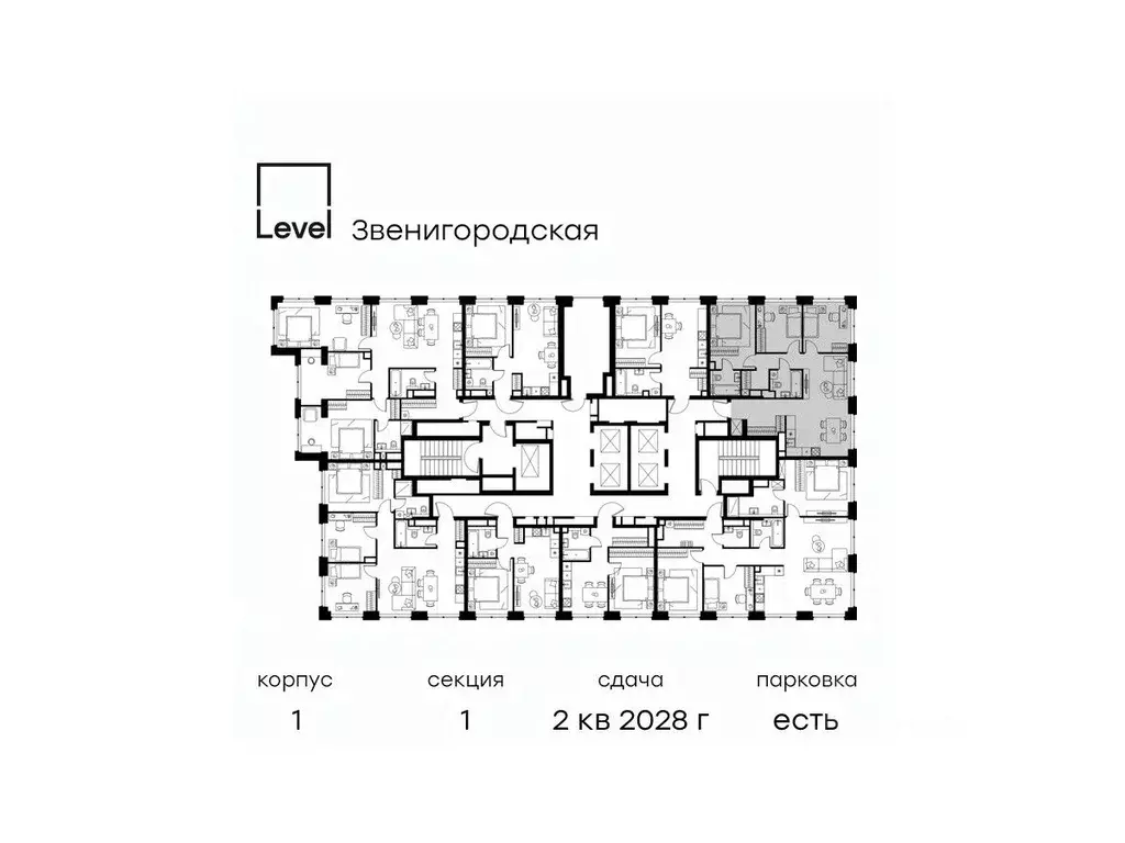 4-к кв. Москва Левел Звенигородская жилой комплекс (79.3 м) - Фото 1