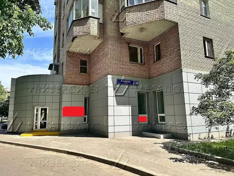 Помещение свободного назначения в Москва ул. Михайлова, 39 (150 м) - Фото 1