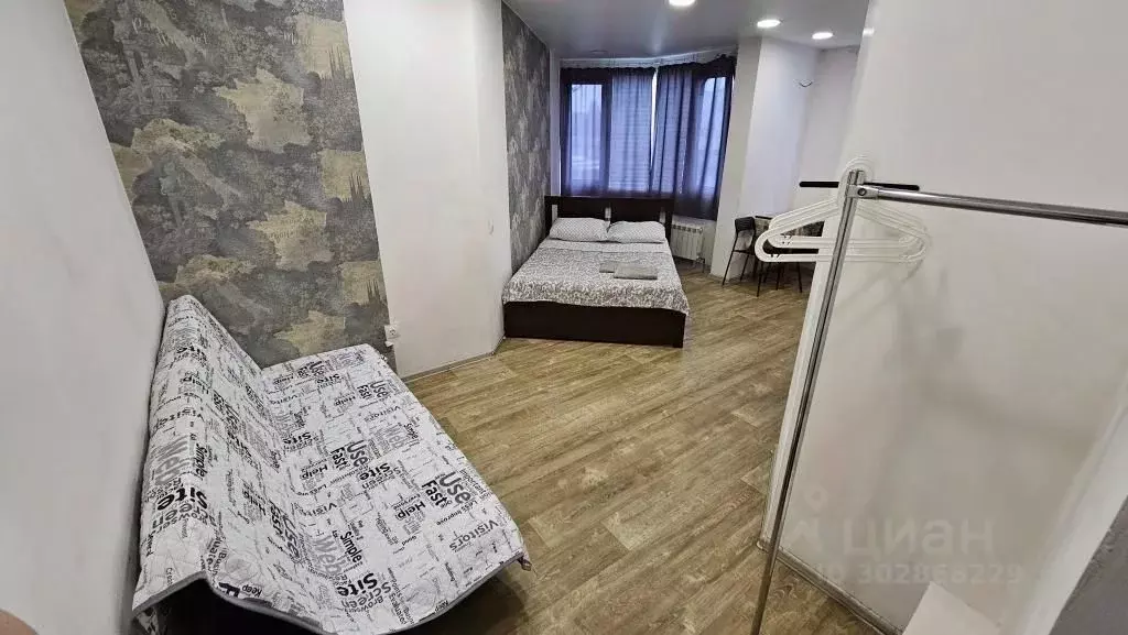 1-к кв. Самарская область, Самара Московское ш., 27 (18.0 м) - Фото 1