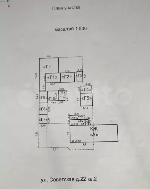 Дом 70,9 м на участке 21 сот. - Фото 1