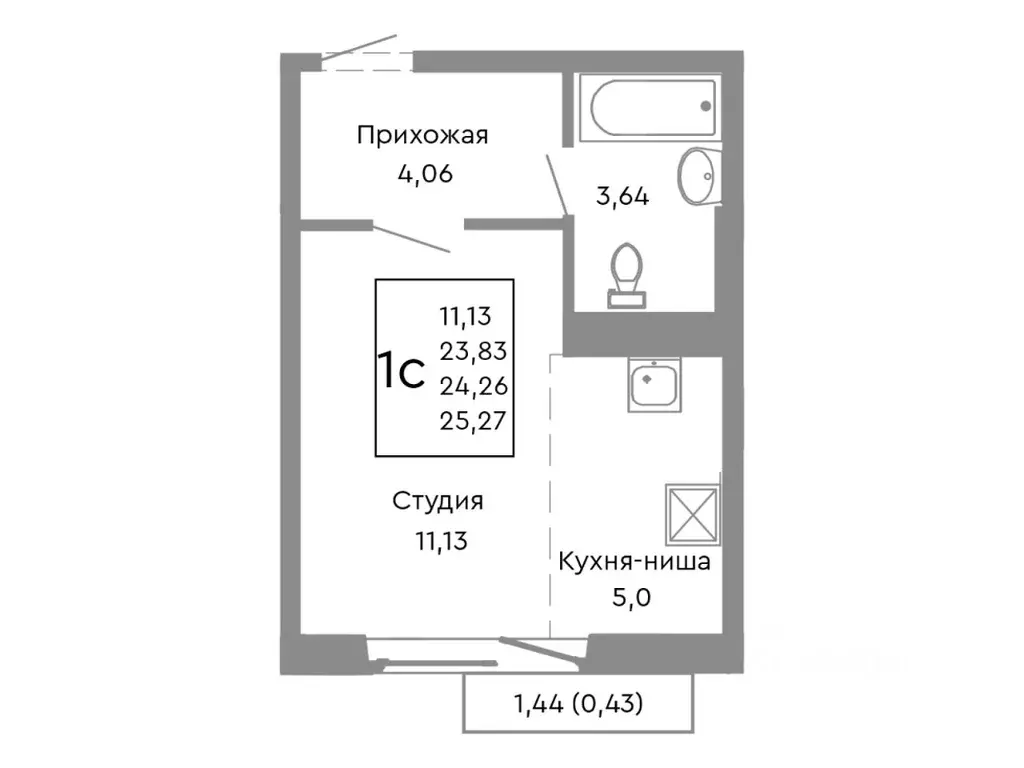 Студия Челябинская область, Челябинск Нефтебазовая ул., 1-13 (24.26 м) - Фото 0