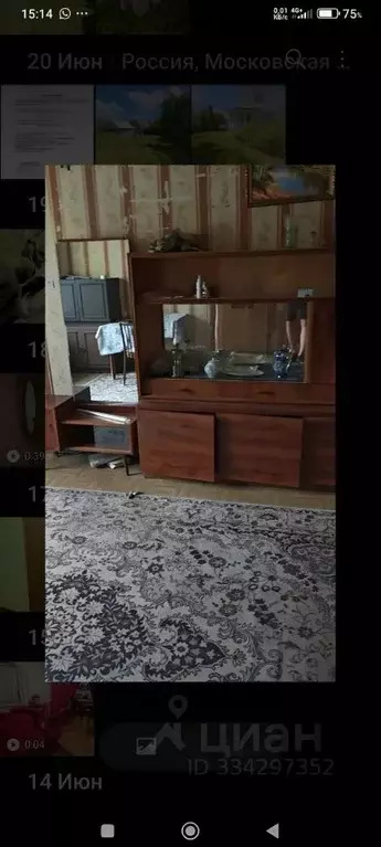 1-к кв. Москва ул. Федора Полетаева, 32К5 (32.0 м) - Фото 2