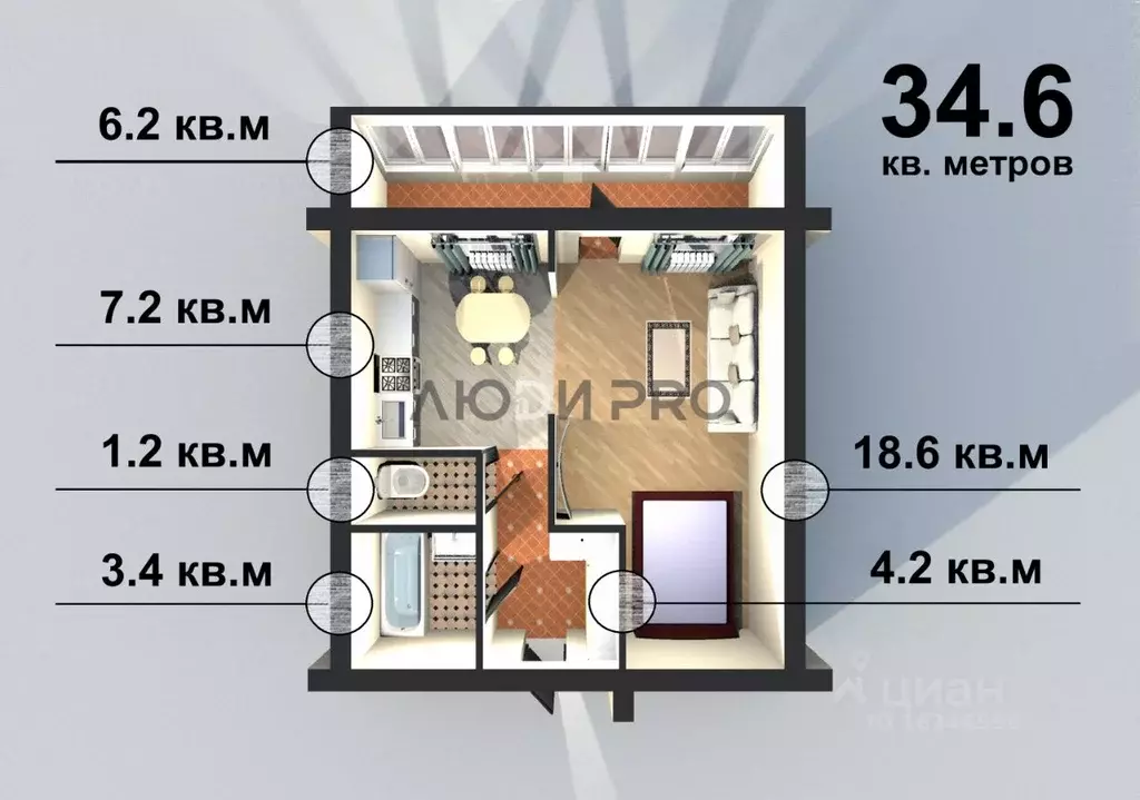 1-к кв. Башкортостан, Уфа ул. Мира, 9/3 (34.6 м) - Фото 2