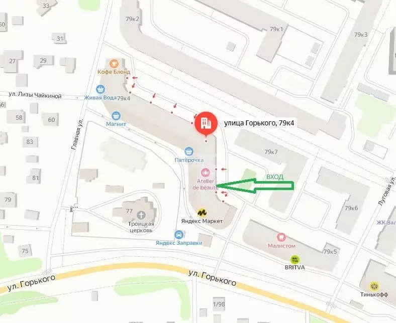 Помещение свободного назначения в Московская область, Королев ул. ... - Фото 1