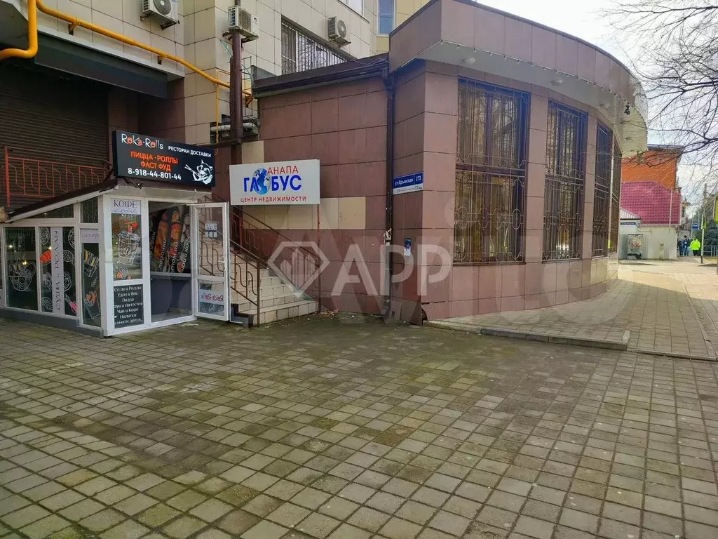 Продам помещение свободного назначения, 36.7 м - Фото 1