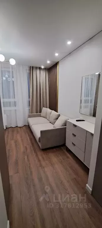 Студия Московская область, Одинцово Микрорайон Клубничное Поле, 1 ... - Фото 1
