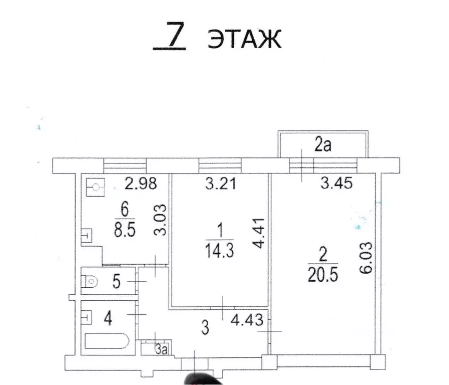 Квартира, 2 комнаты, 56.2 м - Фото 0