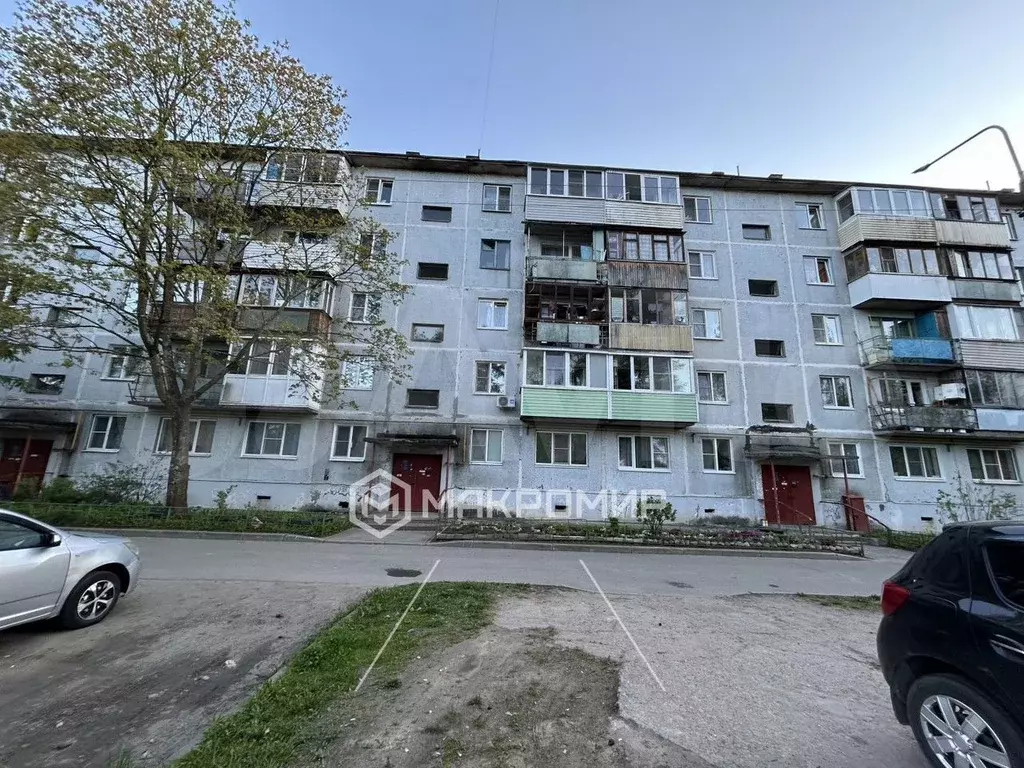 1-к. квартира, 30,1 м, 5/5 эт. - Фото 0