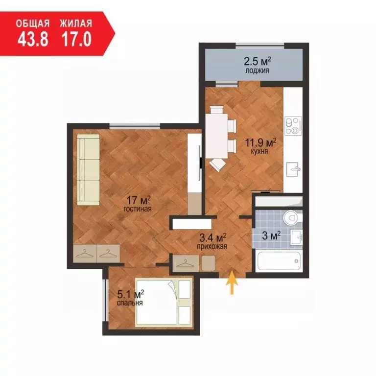 1-к кв. Нижегородская область, Нижний Новгород Московское ш., 167к5 ... - Фото 1