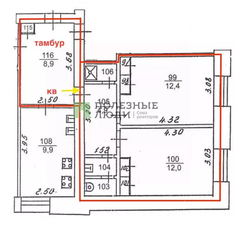 1-к кв. Кировская область, Киров Комсомольская ул., 18 (34.0 м) - Фото 0