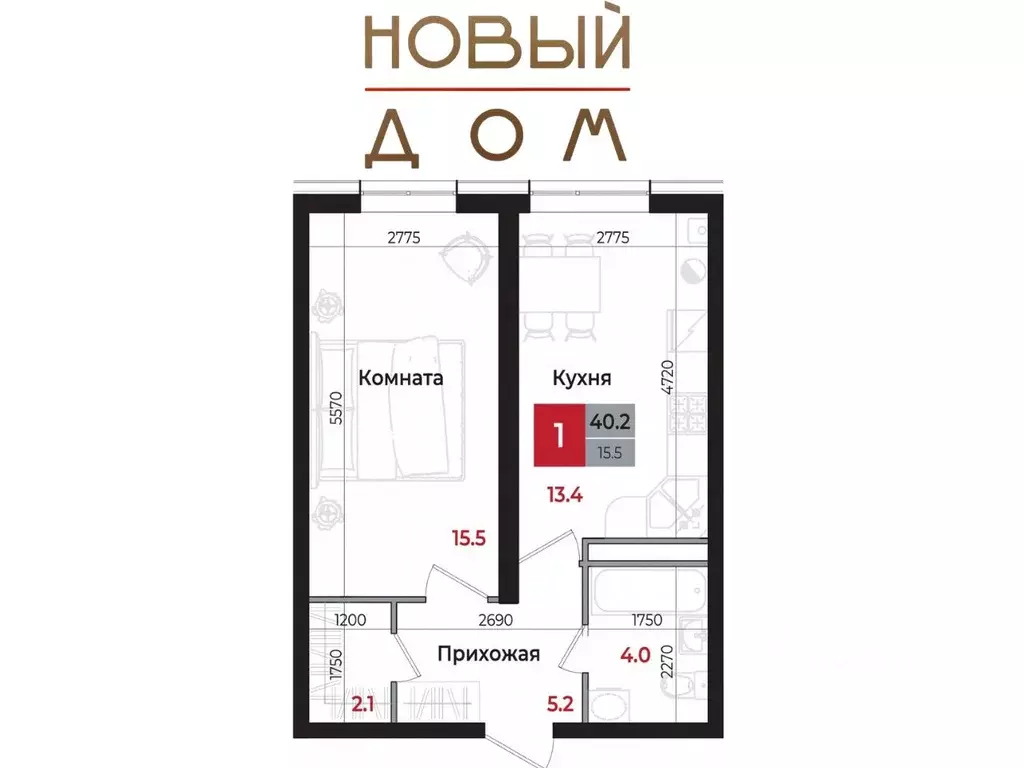 1-к кв. Ставропольский край, Невинномысск 6-й мкр,  (40.2 м) - Фото 0