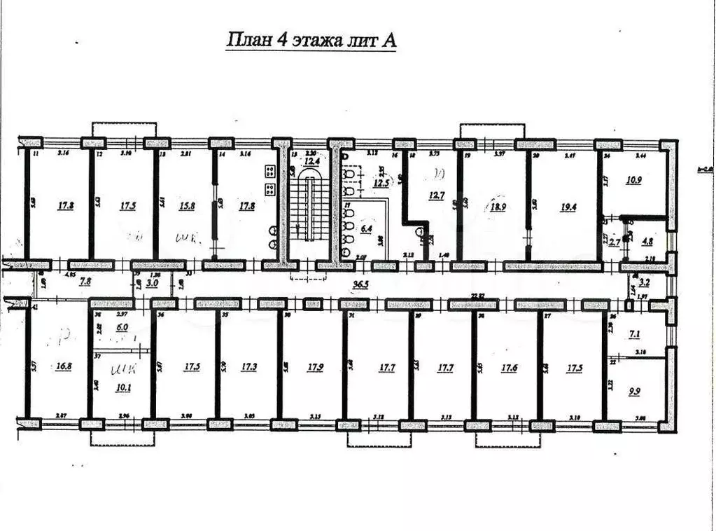 Продаётся офис с мебелью, 393.3 м - Фото 0