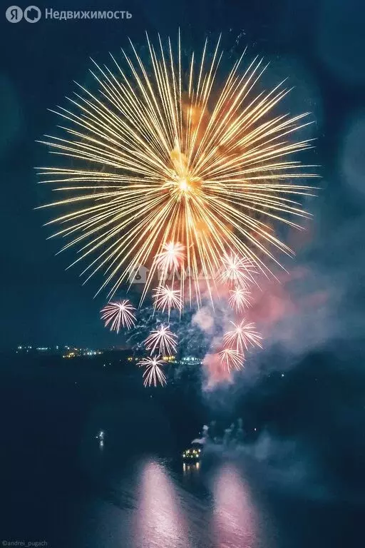 3-комнатная квартира: Рыбинск, улица Академика Губкина, 3 (70 м) - Фото 1