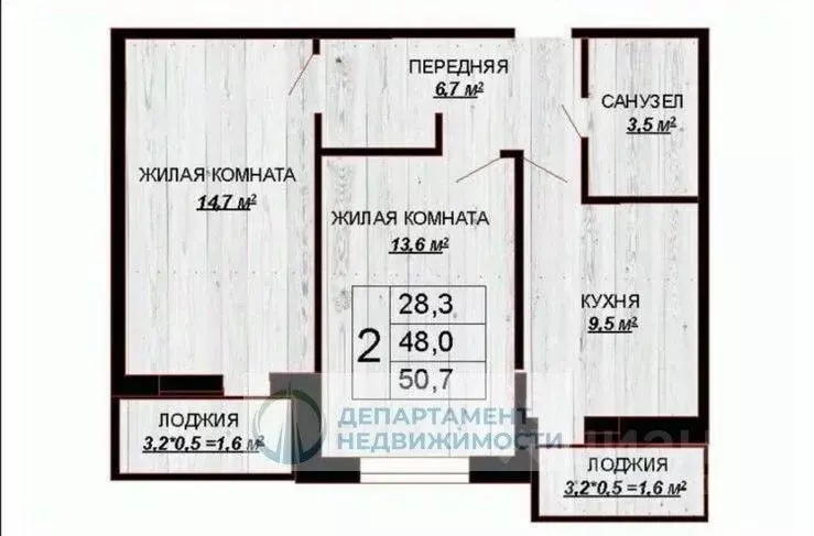 2-к кв. Краснодарский край, Краснодар Тепличная ул., 62/1к5 (50.7 м) - Фото 2