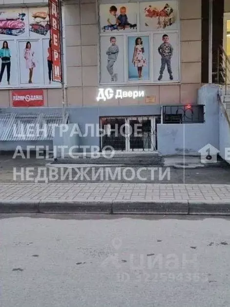 Помещение свободного назначения в Рязанская область, Рязань Народный ... - Фото 2