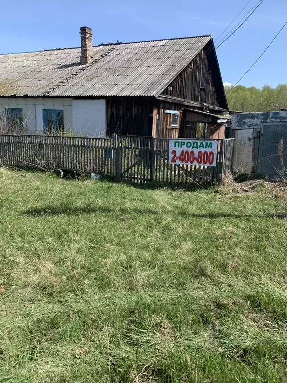 Дом в Красноярский край, Сухобузимский сельсовет, пос. Бузим ул. ... - Фото 0