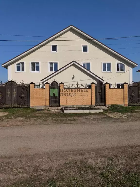 Таунхаус в Башкортостан, Уфа пос. Некрасово, ул. Парашютистов, 67 (167 ... - Фото 0