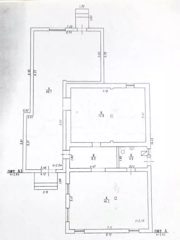 Продам помещение свободного назначения, 400 м - Фото 1