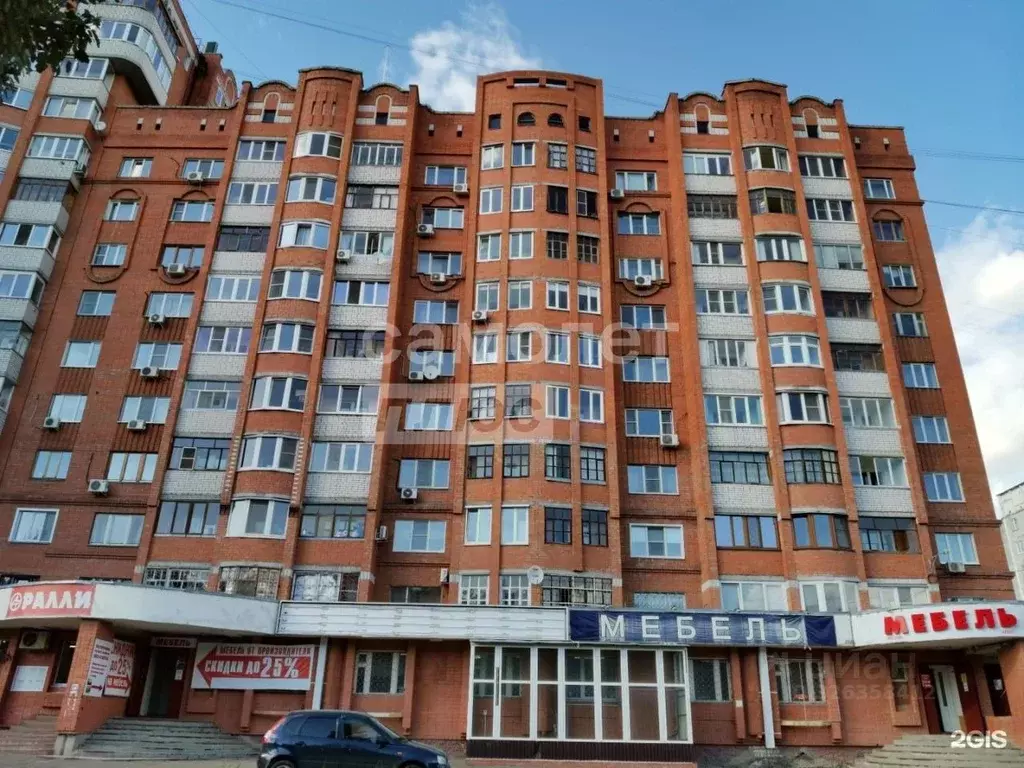 1-к кв. Марий Эл, Йошкар-Ола Ленинский просп., 12 (44.9 м) - Фото 1