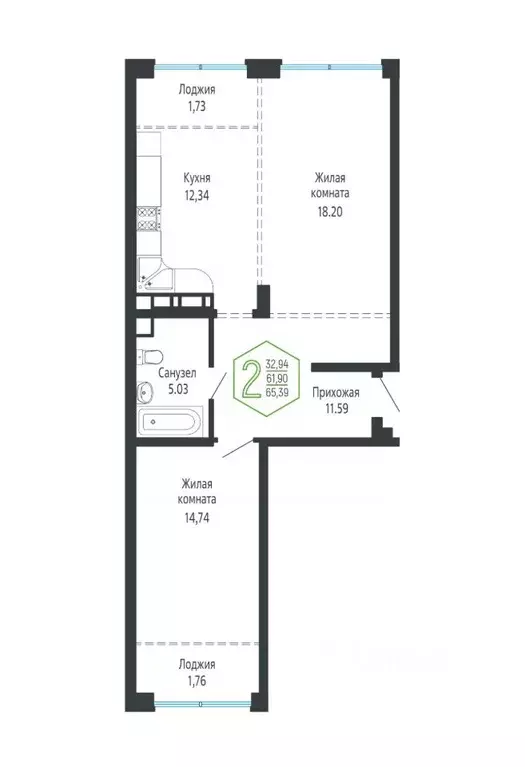 2-к кв. Краснодарский край, Краснодар Обрывная ул., 132/1 (65.76 м) - Фото 1