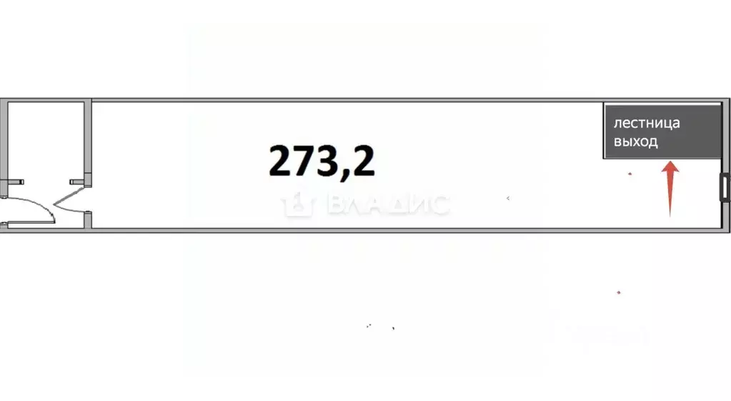 Помещение свободного назначения в Нижегородская область, Кстово ул. ... - Фото 2