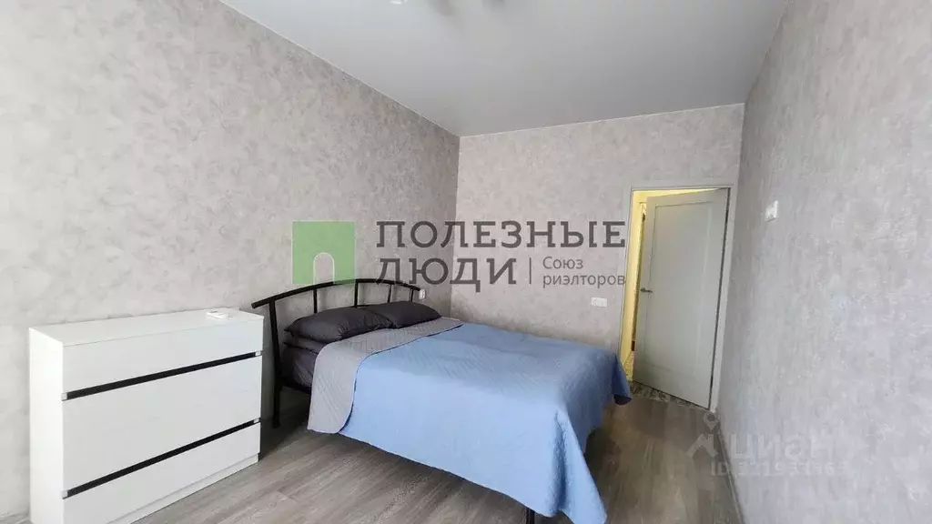 1-к кв. Краснодарский край, Краснодар Круговая ул., 4Вк5 (40.0 м) - Фото 1