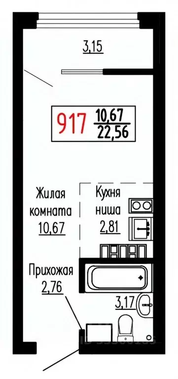 Студия Свердловская область, Екатеринбург ул. Лыжников, 3 (22.8 м) - Фото 1