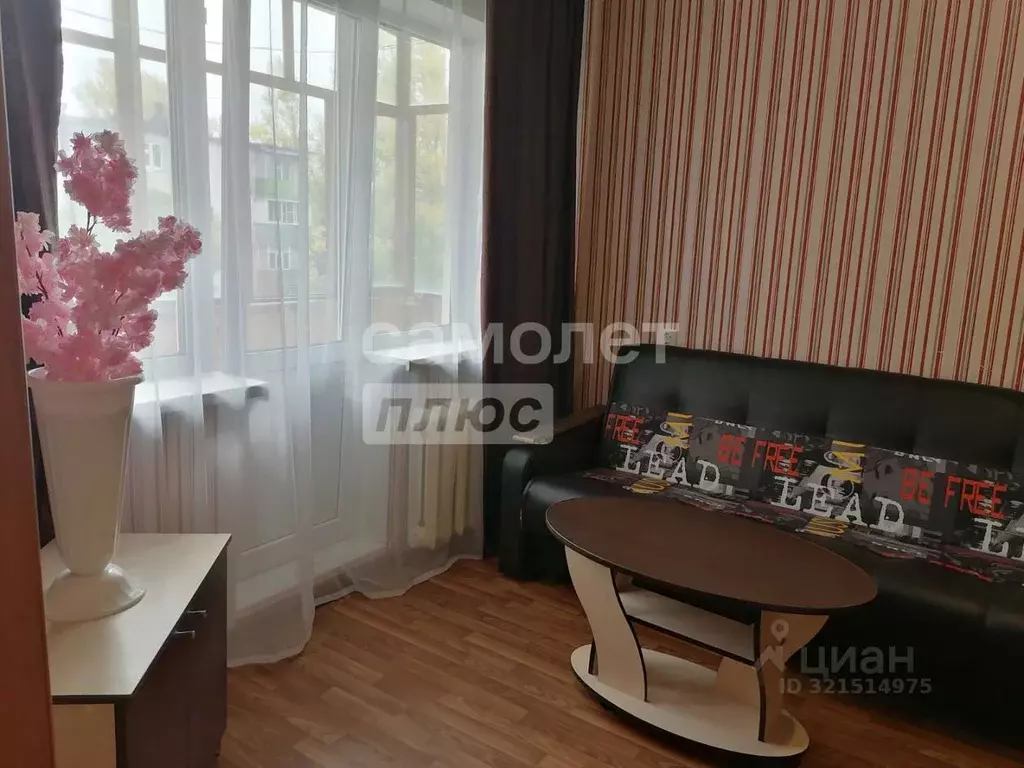 2-к кв. Ярославская область, Рыбинск просп. Серова, 7А (47.0 м) - Фото 1