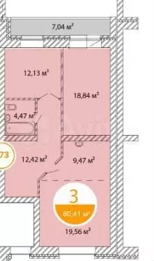 3-к. квартира, 81 м, 6/6 эт. - Фото 0
