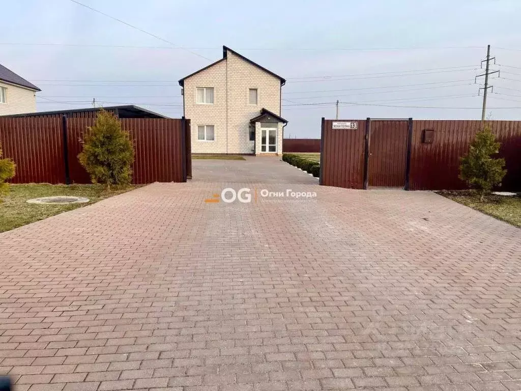 Дом в Брянская область, Брянский район, Отрадненское с/пос, д. ... - Фото 2