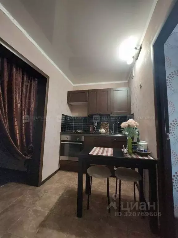 1-к кв. Татарстан, Казань ул. Академика Глушко, 24 (47.4 м) - Фото 1