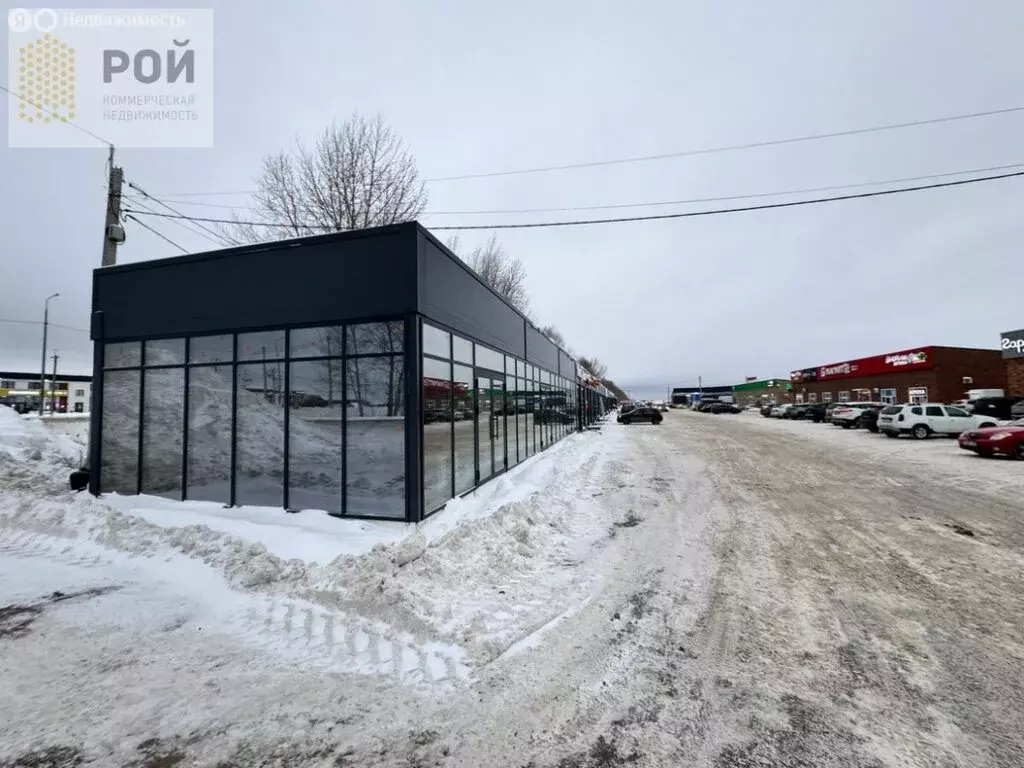 Помещение свободного назначения (36 м) - Фото 1