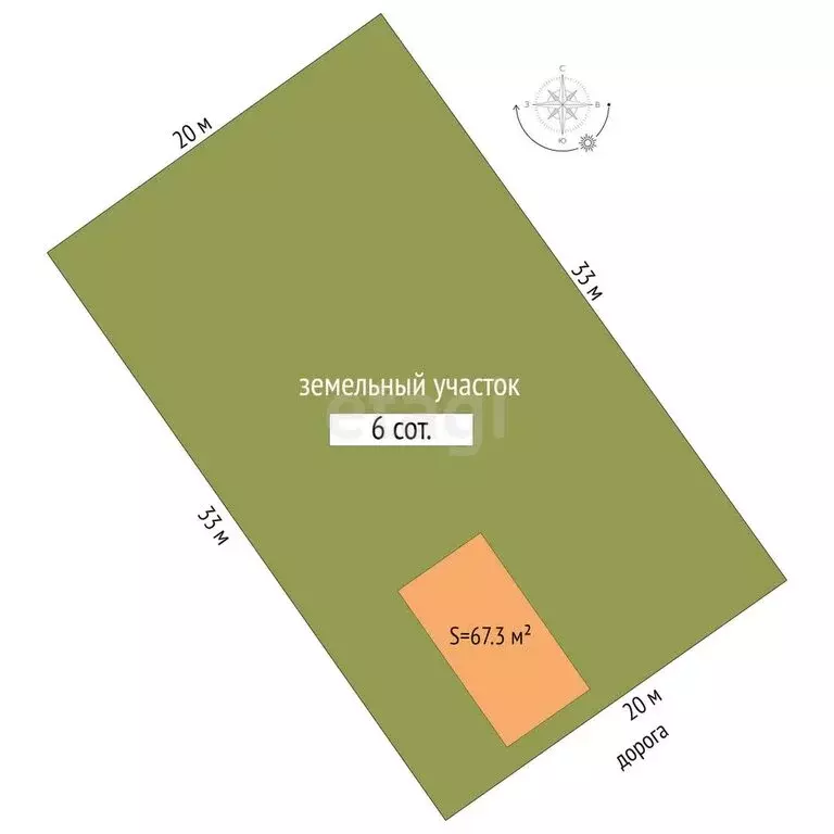 Дом в Новосибирск, СНТ Золотая Горка (67.3 м) - Фото 1